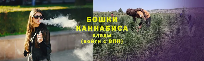 Конопля THC 21%  закладки  Нюрба 